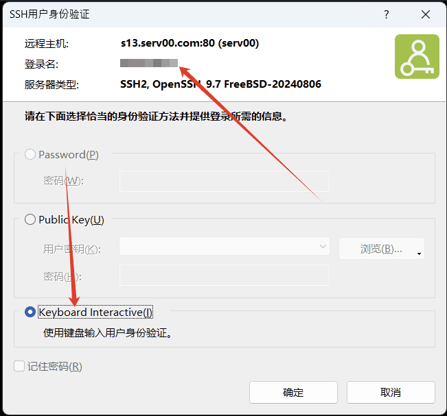 one click free service00 cloud server deployment for 004